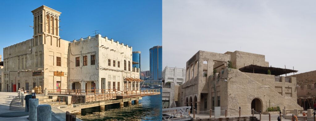 CoteNovoSeg seguro de vida, celular e viagem apresenta para curtir o roteiro de Dubai com foto de Al Seef